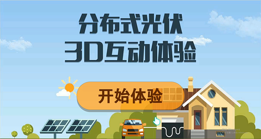 3D手勢感應(yīng)